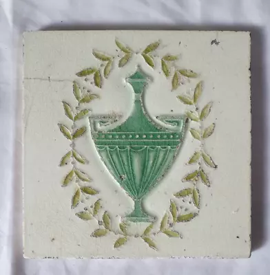 Elegant Neo-classical Edwardian Design 6 Inch Antique Tile • £28