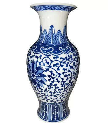 Chinese 8” Antique Ming Dynasty Hand Painted Blue White Porcelain Vase • $50