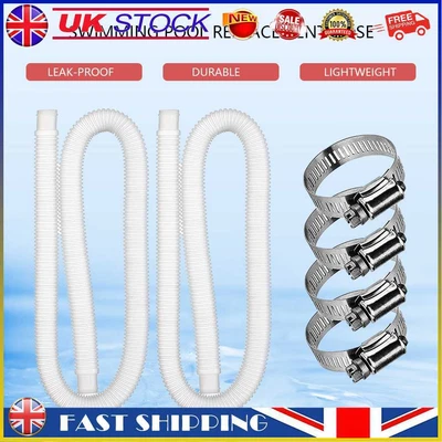 1.5m Replacement Swimming Pool Hose Pipe Flexible Vacuum Filter Pond Pumps Tube • £8.79