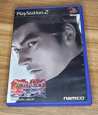 Tekken Tag Tournament - Playstation NTSC-J - Japan - Complete With Manual  • $29.99