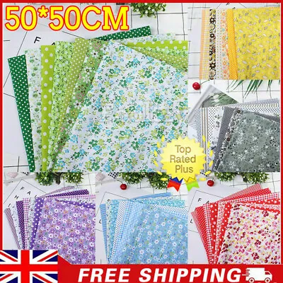 7X 50*50cm 100% Cotton Fabric Fat Quarter Pre-Cut Assorted Craft Bundle Quilting • £9.37