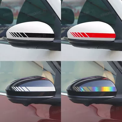 4Pcs DIY Vinyl Decal Stickers Car Side View Mirror Rearview Reflective Stripe • $5.99