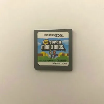 Nintendo DS Game New Super Mario Bros Free　Shipping Cartridge Only • $7