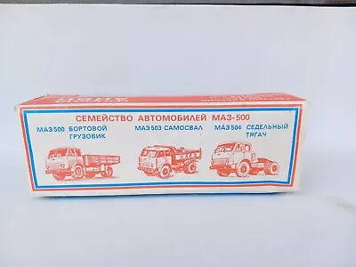 1/43 MAZ-500 Truck Soviet Russian USSR Kostroma Novoexport ORIGINAL • $499.99