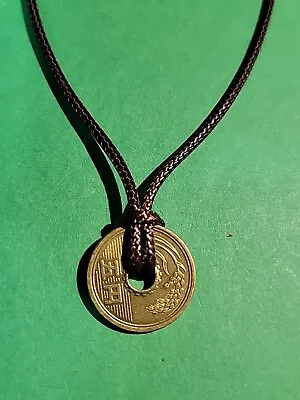 Japan Good Luck 5 Yen Coin 16 Inch Necklace Brown Waxed Cord Rope (LL113) • $2.69