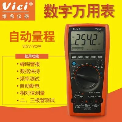 VC99 3 6/7 Auto Range Digital Multimeter Thermomete Capacitance Resistance New • $40.36