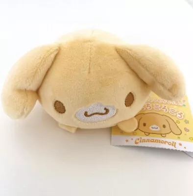 Official Sanrio Japan Cinnamoroll Mocha Cappuccino Cute Mochi Plush Mascot • $22.50