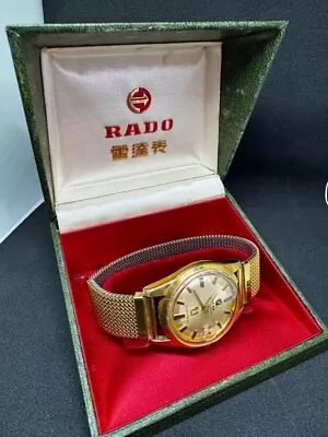 RADO Golden Horse Men's Watch Gold Antique Vintage RARE Popular Model JAPAN • $199.99