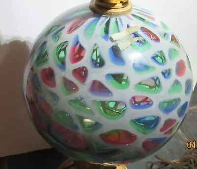 Murano Art Glass Lamp  Multi Colored Made In 1955  Tiffany  Pattern Gorgeous! • $700