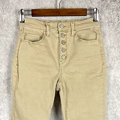 Mudd Womens Button Fly High Rise Skinny Moto Jegging Size 5 Stretch Beige • $13.29