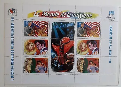 MADAGASCAR 1994 Mini Sheet Le Monde De La Musique With Freddie Mercury Et Al MNH • $2.18