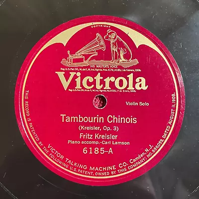 VICTROLA 6185 Fritz Kreisler 78rpm 12  Tambourin Chinois/Moment Musical/Tambouri • $10.71