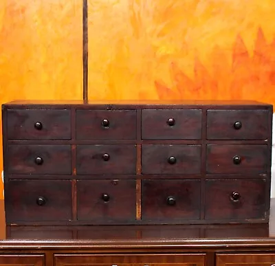 £460 • Buy Antique Spice Cabinet Miniature Collectors Chest 19th Century Victorian