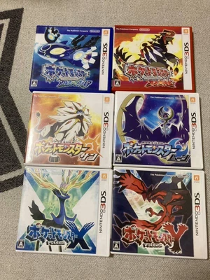 $142.63 • Buy Nintendo 3DS Pokemon Omega Ruby Alpha Sapphire X Y Sun Moon Lot 6 Japan Game