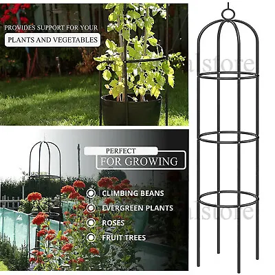 Garden Obelisk Climbing Flower Plants Stand Support 1.9m Adjustable Metal Frame • £11.95