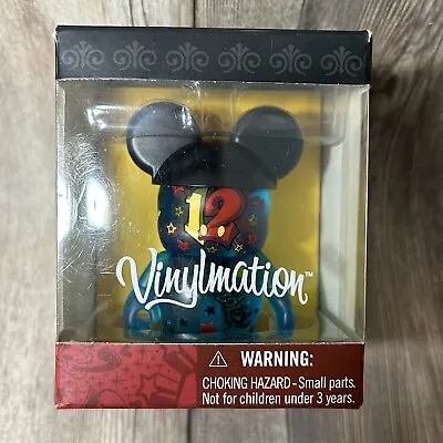 Disney 2012 Vinyl - Disney Vinylmation - 3  Figure • $4.99