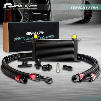 Fit For BMW E36 E46 Euro E82 E9X 135 Cooler 19 Row Engine Racing An10 Oil Cooler • $79.70