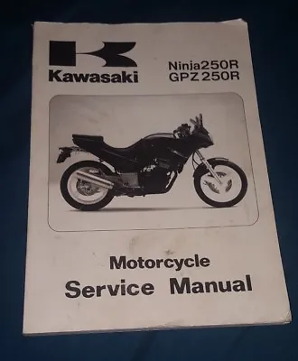 86 87 Kawasaki Ninja 250r Gpz250r Motorcycle Service Manual Ninja Gpz 250r • $10