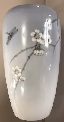 Old/Vintage ROYAL COPENHAGEN CPX 7.5  Vase Dragonfly Dogwood Blossoms Loc#F11 • $4.99