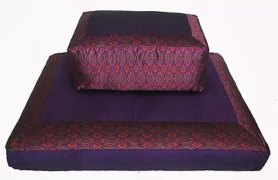 Meditation Cushion Set Rectangular Zafu & Zabuton Floor Mat Global Ikat - Purple • $349