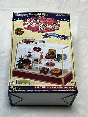 Re-Ment Miniature Cake Food Bakery White And Gold Display  Showcase 1:12 Scale • $70.39
