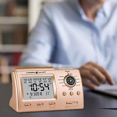 Azan Alarm Clock Date Ramadan Gift Prayer Alarm Clock For Office Mosque Home • $27.24