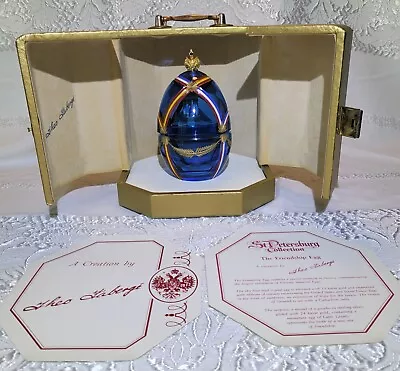 Theo Faberge   The Friendship Egg   W Gold Box  Ltd Edition 81/250 Stunning  • $2800