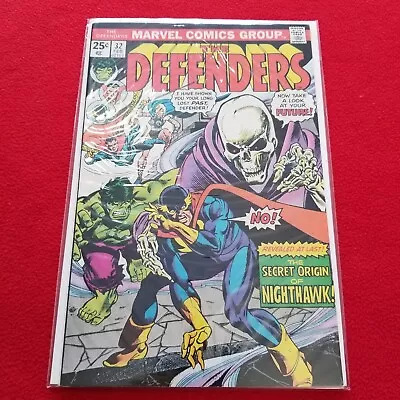 DEFENDERS # 32 - MARVEL COMICS - BOX 2 - 1st Appearance Of Ruby Thursday Origin • $8