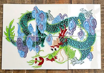 Dragon Art Backsplash Vintage Tile Hand Painted Tile 6 X6  Set Of 6 RARE • $199
