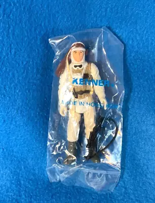 Vintage Kenner Star Wars Luke Skywalker Hoth Outfit Away Unopened Kenner Baggie • $150