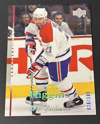 Chris Higgins 2007-08 Upper Deck UD Exclusives /100 | Canadiens • $4.99