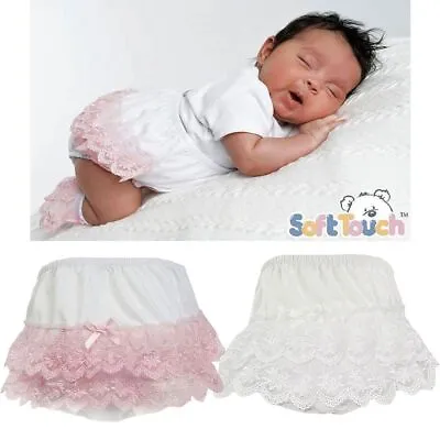 Baby Girl Frilly Knickers Pants Nappy Cover  • £5.69