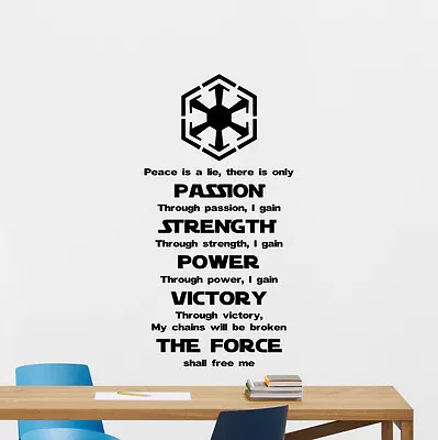 Star Wars Wall Decal Sith Code Quote Vinyl Sticker Movie Art Poster Decor 146crt • $29.97