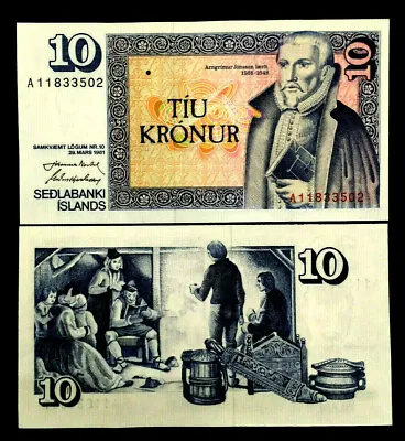 Sedlabanki Islands 10 Kronur 1961 Banknote World Paper Money UNC Currency Bill  • $8.75