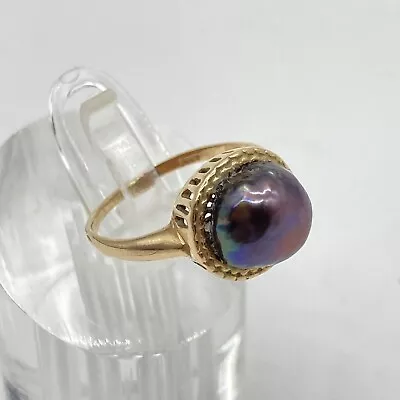 Vintage 14k Gold Purple Edison Pearl Modernist Solitaire Ring Size 4.5 2.4g • $105.29