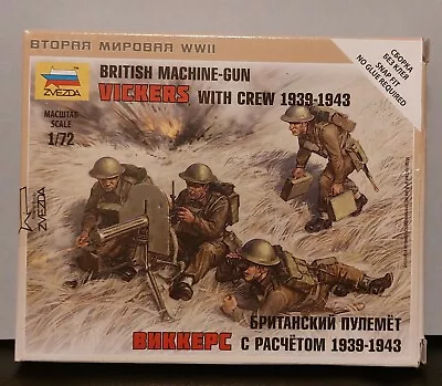 Zvezda 1/72 British Vickers Machine Gun With Crew 1939 - 1943 Z6167 New! • £8