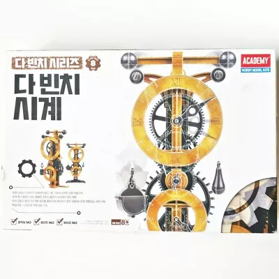 Academy Plastic Model Kits Da Vinci Machines Series Clock Model Kit 18150A • $19.98