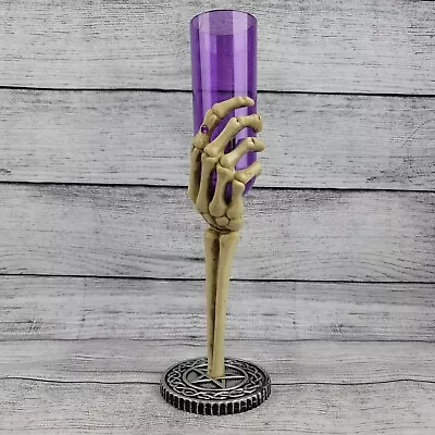 Veil Entertainment Skeleton Hand Goblet Chalice 9.75  Party Cup Purple • $7.20