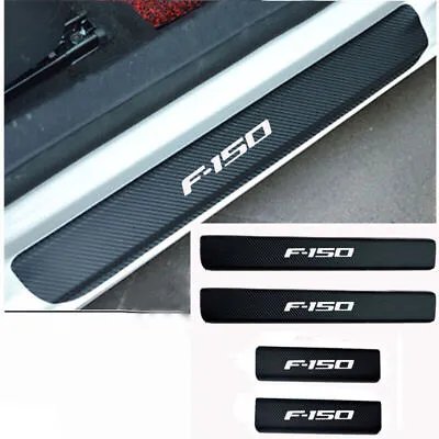 For FORD F-150 Car Door Sill Plate Protector Sticker 4Pcs Carbon Fiber Sticker • $10.79