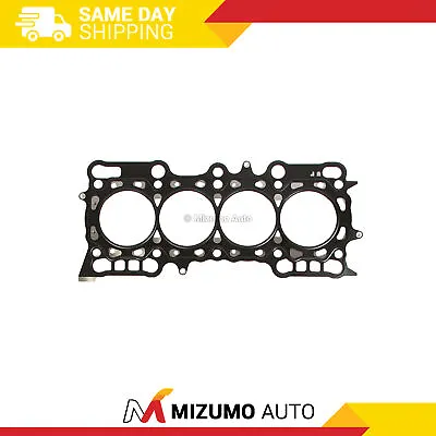 MLS Head Gasket Fit 93-96 Honda Prelude Si Vtec 2.2 H22A1 16V • $34.95