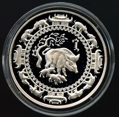 Mongolia 2007 Silver 500 Togrog 1 Ounce Silver Proof  Lunar Year Of Pig ! 999 • $48