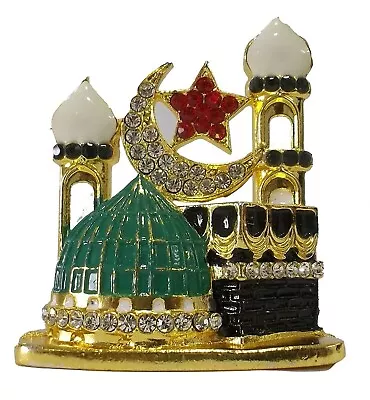 Muslim Religious Mecca Madina Showpiece For Car Dashboard Home Office • $70