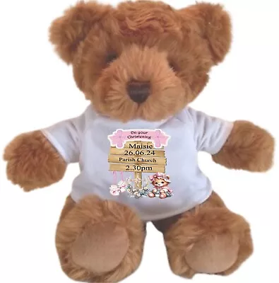 PERSONALISED BROWN TEDDY BEAR 8  SITTING 1st HOLY COMMUNION CHRISTENING  BAPTISM • £9.99