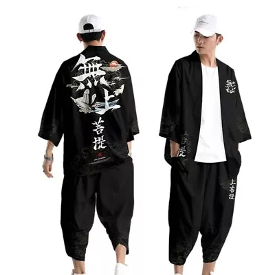 £21.05 • Buy Men Kimono Coat Jacket Top Pants Trousers Outwear Japanese Yukata Casual