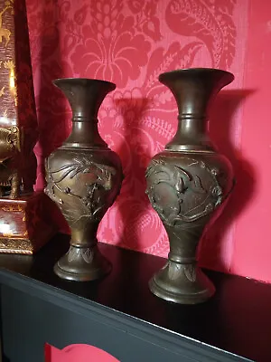 £325 • Buy Pair Of Fine Antique Japanese Bronze Vases Signed Dai Nippon Murakami Zo Kyoto