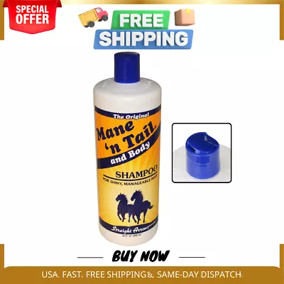Mane 'N Tail And Body Shampoo 32 Oz. For Horses Small Pet And Human Use • $22.14