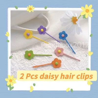 2 X Daisy Flower Hair Clip Hairpins Hair Barrette Slide Grip Wedding Accessory • £2.99