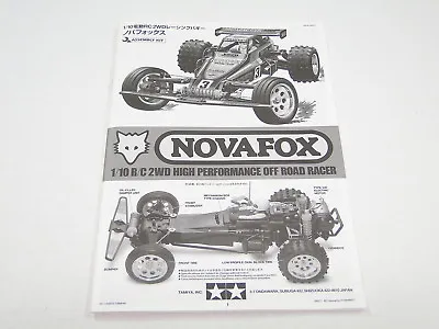 NEW TAMIYA NOVAFOX Manual FOX UF9 • $1.75