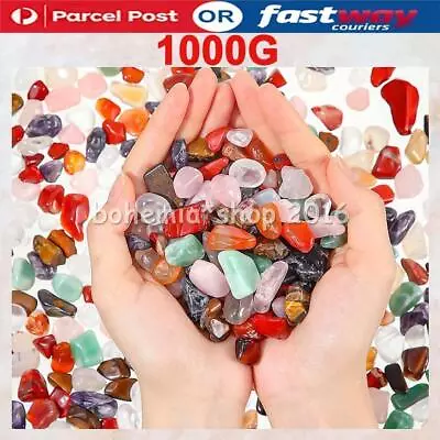 1KG Natural Tumbled Gemstone Crystal Mixed Quartz Chip Bulk Stone Jewelry Craft • $19.91