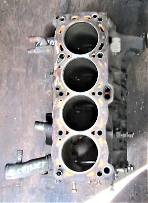 Nissan CA18DET DOHC 16V RWD Engine Block BARE STD Used • $900